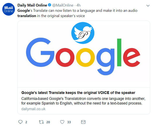 قابلیت جدید گوگل ترنسلیت
