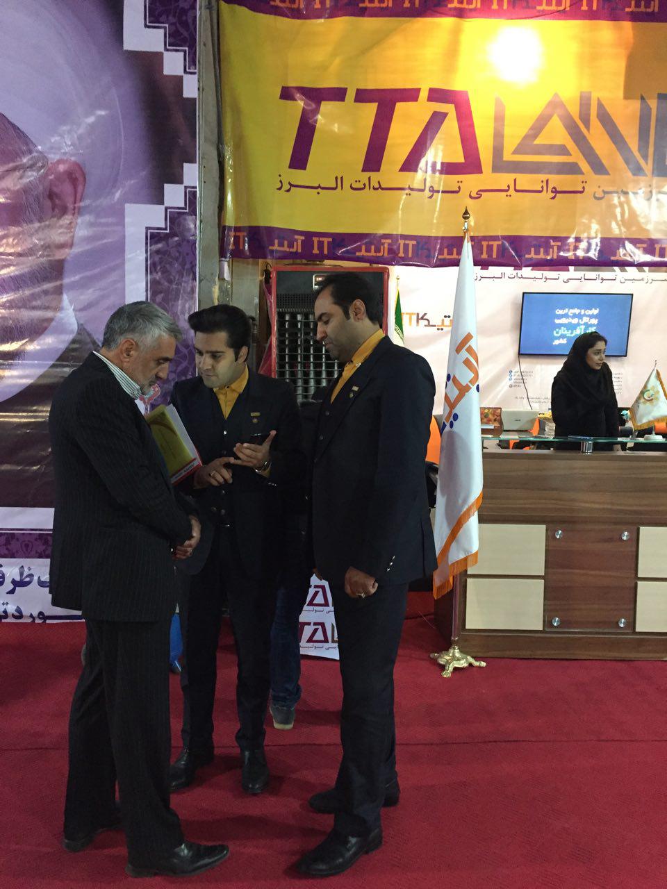 رونمایی از استارتاپ تتا با حضور جناب آقای عباداله کامکار، معاون استاندار البرز